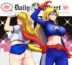 0ryomamikado0 ass assisted_exposure dc dc_comics exposed_ass female large_breasts mikado_ryouma mrlncon panties skirt skirt_lift skirt_up stargirl supergirl superheroine superman_(series) unaware upskirt xxangeluciferxx