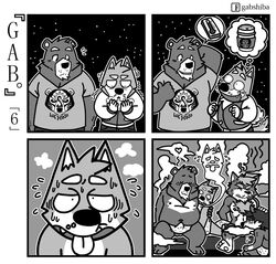 3_toes 5_fingers abs anthro bear beard beverage blush breath bulge canine cheek_tuft clenched_teeth clothed clothing coffee comic convenient_censorship cute_fangs dialogue eyebrows facial_hair fellatio fur gab_shiba gabshiba greyscale group hair head_grab heart hug jacket kneeling looking_aside looking_at_another male mammal monochrome naked_towel navel night nipples open_mouth open_smile oral pictographics sauna sex shaking shiba_inu shirt shivering short_hair sky slightly_chubby smile speech_bubble standing star starry_sky steam sweat t-shirt teeth text toes topless towel tuft unconscious underwear yaoi