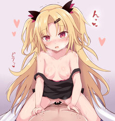 akatsuki_uni akatsuki_yuni blonde_hair blush breasts capumilian censored collarbone cowgirl_position female hair_ornament hairclip heavy_breathing looking_at_viewer nipple_tweak oerba_yun_fang open_mouth red_eyes sex simple_background small_breasts solo_focus straddling uni_channel uni_create virtual_youtuber white_background