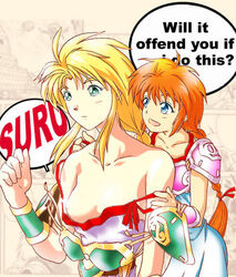 blonde_hair blue_eyes breasts green_eyes legend_of_valkyrie open_mouth orange_hair rosa_(legend_of_valkyrie) speech_bubble valkyrie_(lov)