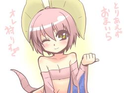 color female female_only flat_chest humanized monster_hunter pink_hair short_hair solo tagme yian_kut-ku