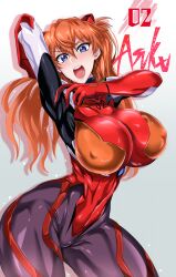 asuka langley sohryu from neon genesis evangelion by jet puri