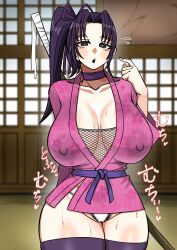 shigure kousaka from history's strongest disciple kenichi by echigiriman