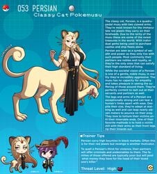 cleavage creature_index english_text felid feline highres kinkymation nintendo page_53 page_number persian pokémon_(species) pokemon pokemon-girl_encyclopedia pokemorph pokemusu profile taur text text_box