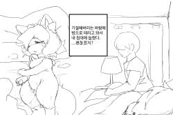 Booru post from rule34.xxx