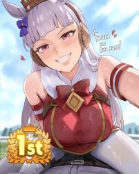 gold ship (umamusume) from umamusume by nisakusa