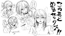 1girls 1other akiyama_mizuki black_and_white blowjob blush breasts breasts_out censor_bar censored censored_penis clothed clothing completely_naked completely_naked_female completely_nude completely_nude_female dialogue fellatio flat_chest flat_chested high_resolution highres japanese_text monochrome naked onomatopoeia partially_clothed partially_clothed_female partially_nude partially_undressed penis pov project_sekai school schoolgirl shinonome_ena solo solo_female solo_focus text thighs tits_out uniform