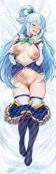 aqua (konosuba) from kono subarashii sekai ni shukufuku wo! by t3x