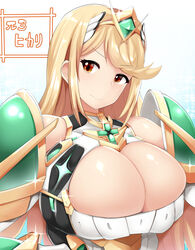 big_breasts blonde_hair breasts cleavage female female_only huge_breasts large_breasts mizuyan mythra solo xenoblade_(series) xenoblade_chronicles_2