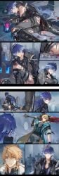 flins (genshin impact) from genshin impact