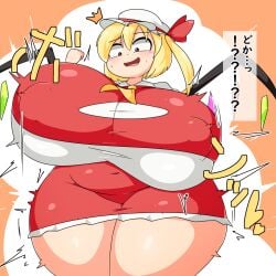 ass_expansion ass_visible_through_thighs blush breast_expansion clenched_fist covered_erect_nipples curvy flandre_scarlet gigantic_ass japanese_text manorea paid_reward_available plump sequence shocked text touhou v-shaped_eyebrows voluptuous