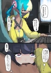 canari (pokemon) from nintendo by komuhiyo