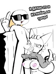 sprunki_oc tagme
