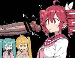 akita neru from vocaloid