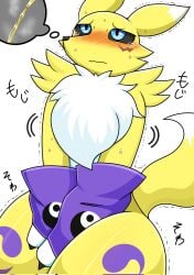 digimon (species) from bandai namco by queen kemono