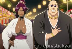 oomaeda marechiyo from bleach by stickyai