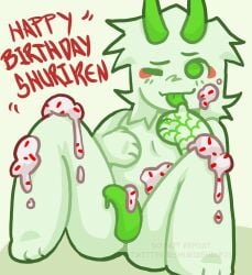 birthday_gift foodplay frosting green_background green_body green_penis horns licking male male_only penis phighting red_text sitting solo solo_focus solo_male sprinkles tagme text wink