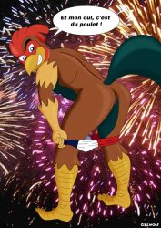 (genus) anthro anus ass avian ball bastille_day beak bird chicken ciel-wolf clothing french french_flag gallic_rooster galliform gallus gallus_(genus) holidays male phasianid solo underwear