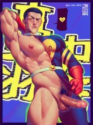 1boy abs artist_name bara black_hair blue_bodysuit bodysuit erection fumihiko_takaba gloves highres jezz_mons_art jezz_mons_nsfw jujutsu_kaisen large_pectorals male_focus male_pubic_hair muscular muscular_male navel nipples nude pectorals penis pubic_hair red_gloves short_hair solo solo_male takaba_fumihiko testicles thick_thighs thighs twitter_username