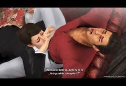 3d chobixpho kiryu_kazuma ryuu_ga_gotoku sayama_kaoru yakuza_(series)