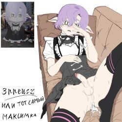 Booru post from rule34.xxx
