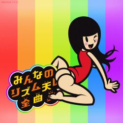 girl (rhythm heaven fever) from nintendo by koturitsu