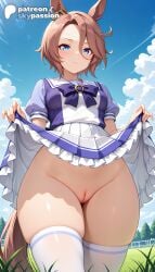 1girls 2026 ai_assisted ai_generated animal_ears anime artist_name blue_sky clothes_lift cloud dress_lift explicit hi_res high_quality high_resolution highres horse_ears horse_girl horse_tail lifted_by_self narita_taishin_(umamusume) no_panties outdoors patreon patreon_username skirt skirt_hold skirt_lift sky skypassion solo stable_diffusion umamusume umamusume_pretty_derby watermark