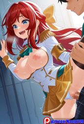 battle academia lux from battle academia series by naotopanchira