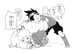 luna platz (mega man) from mega man (series) by heriyama