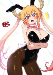 tohru (maidragon) from kobayashi-san chi no maidragon by reiwa rerere