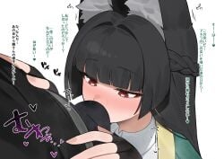 1boy 1girls animal_ear_fluff animal_ears black_hair blank_background blush bulge_through_clothing collared_shirt erection erection_under_clothes eyebrows eyebrows_visible_through_hair female_focus fingerless_gloves fingernails fingers flasso fox_ears fox_girl fully_clothed fully_clothed_female fully_clothed_male heart heart-shaped_pupils hi_res highres horny horny_female hoshimi_miyabi japanese_text kenonomimi light-skinned_female light_skin long_hair pants red_eyes sniffing sniffing_penis tagme thiren white_shirt wise_(zenless_zone_zero) zenless_zone_zero
