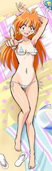 2018 areola_slip areolae arm_up ball beach beach_towel beachball between_labia bikini blue_stripes breasts cameltoe cute_fang dakimakura darm_engine earrings feet female flip-flops foreshortening front-tie_top gluteal_fold gourry_gabriev groin innie_pussy jellyfish jewelry legs lina_inverse long_hair looking_at_viewer lying micro_bikini navel nipples oerba_yun_fang one-piece_tan open_mouth orange_hair pointing pointing_at_viewer pussy red_eyes sandals sandals_removed side-tie_bikini slayers small_breasts smile solo striped striped_bikini swimsuit tan tanline thigh_gap toes towel