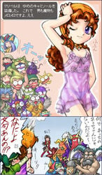 2koma aira artist_request character_request clothing comic dragon_quest dragon_quest_vii flat_chest fosse hero_(dq7) maribel nightgown panties see-through see-through_clothing slime_(dragon_quest) tagme translation_request