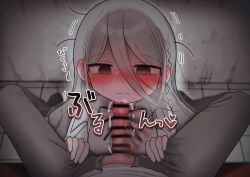 1boy absurdres aozora_kyoka bags_under_eyes bar_censor blurry blush braid censored closed_mouth coat commentary_request ear_blush erection female grey_eyes grey_hair hair_between_eyes heavy_breathing highres lab_coat large_variant_set long_hair long_hair_between_eyes looking_at_penis male messy_hair motion_blur motion_lines neck_ribbon nervous nose_blush original penis pov ribbon ringed_eyes school_uniform shirt single_braid sitting sweat translation_request trembling variant_set white_coat white_shirt yasashii_naizou
