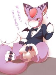 2019 absurd_res anthro anus ass balls black_fur black_skin black_stripes black_wings blush bodily_fluids bow_tie claws clothing cute_fangs digimon digimon_(species) dolpix dorumon dragon fangs feral fingering fluffy fluffy_tail fox_tail fur furred_dragon genital_fluids hi_res japanese_text male male_only penis precum purple_fur purple_skin semi-anthro solo stripes suit text toe_claws waiter white_fur white_skin wings x-digimon yellow_eyes