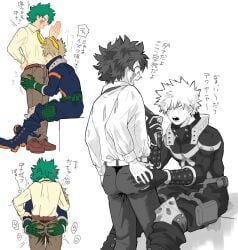 2boys aged_up ass ass_grab_(another) bakugou_katsuki boku_no_hero_academia bones_(company) curly_hair eeeee0527098 freckles grabbing_another's_ass green_hair huge_ass izuku_midoriya katsuki_bakugou male messy_hair midoriya_izuku my_hero_academia scar shounen_jump spiked_hair superhero_costume teacher yaoi