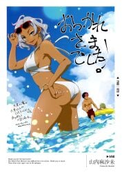 1girls 2boys artbook artist_name ass beach bikini blue_eyes breasts brown_hair cloud cloudy_sky collarbone dark-skinned_female dark-skinned_male dark_skin earrings elan_ceres female gold_hoop_earrings green_eyes grey_hair guel_jeturk gundam gundam_suisei_no_majo halter_bikini hand_on_hip hoop_earrings japanese_text jewelry large_ass large_breasts lifebuoy light_gray_hair male multicolored_hair multiple_boys muscular muscular_male nail_polish naughty_face official_art pink_hair pulling pulling_rope secelia_dote shirtless shirtless_male shorts sky smile standing standing_in_water sunglasses sunglasses_on_head swim_ring swimsuit thick_thighs thighs tongue tongue_out two_tone_hair wading water wedgie white_bikini white_nails