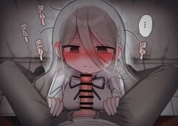 !? 1boy absurdres aozora_kyoka bags_under_eyes bar_censor blush braid censored closed_mouth coat commentary_request ear_blush erection female grey_eyes grey_hair hair_between_eyes heavy_breathing highres imminent_fellatio lab_coat large_variant_set long_hair long_hair_between_eyes looking_at_penis male messy_hair neck_ribbon nose_blush original penis pov ribbon ringed_eyes school_uniform shirt single_braid sitting speech_bubble spoken_interrobang sweat translation_request variant_set white_coat white_shirt yasashii_naizou