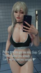 kitagawa marin from blacked by noctryanim