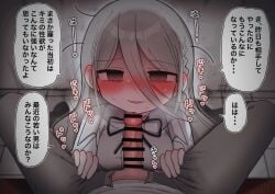 1boy absurdres aozora_kyoka bags_under_eyes bar_censor blush braid censored coat commentary_request ear_blush erection female grey_eyes grey_hair hair_between_eyes heavy_breathing highres lab_coat large_variant_set long_hair long_hair_between_eyes looking_at_viewer male messy_hair neck_ribbon nose_blush open_mouth original parted_lips penis pov ribbon ringed_eyes school_uniform shirt single_braid sitting smile speech_bubble sweat translation_request variant_set white_coat white_shirt yasashii_naizou