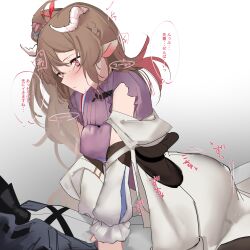 1girls alternate_version_available animal_ears ao_oni_(onioni-aoi) arknights clothed_sex doctor_(arknights) eyjafjalla_(arknights) female horns sex