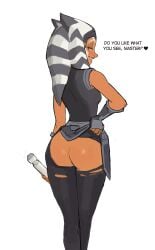 1girls ahsoka_tano alien alien_girl alien_humanoid amugea ass biting_lip blush bubble_butt female female_focus female_only lifting_skirt lightsaber looking_at_viewer looking_back orange_body orange_skin solo_female star_wars star_wars_rebels teenage_girl teenager togruta young young_female