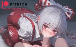 1boy animated blinking bouncing_breasts bow clothed_sex cum cum_in_mouth ejaculation erection fellatio female fujiwara_no_mokou hairbow henkawa irrumatio long_hair moaning ofuda ofuda_on_clothes oral pants penis pov red_eyes red_pants sound straight suspenders tagme touhou video white_hair