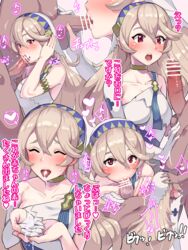 balls blush boris_(noborhys) censored corrin_(female)_(adrift)_(fire_emblem) corrin_(fire_emblem) corrin_(fire_emblem)_(female) cum cum_in_mouth cum_inside elbow_glove elbow_gloves fellatio female fire_emblem fire_emblem_fates glove gloves grey_hair hand_on_another's_head hand_on_head human male male_pov nintendo one_glove oral penis pov red_eyes sex straight white_hair