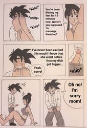 chichi dragon_ball dragon_ball_z face feet feet_down feet_in incest mother_and_son penis son_gohan son_gohan_(young) text