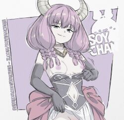 aura (sousou no frieren) from sousou no frieren by soyiamchan