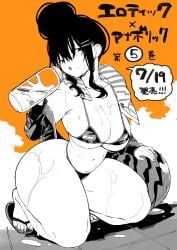 achumuchi arms_up bangs big_breasts bikini bubble_butt curvy dark_hair erotic_x_anabolic hair_bun hourglass_figure huge_breasts mitsukura_itsuha nipples original short_hair sitting squatting swimsuit thick_thighs thong water watermelon wide_hips