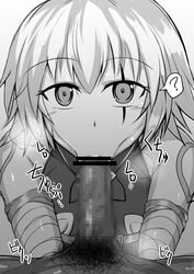 1boy :>= arm_belt bandage bandaged_arm bandages bar_censor breath censored facial_scar fate/apocrypha fate_(series) fellatio female greyscale jack_the_ripper_(fate/apocrypha) looking_at_viewer monochrome mosaic_censoring oral penis pov saintshiro scar scar_across_eye scar_on_cheek short_hair shoulder_tattoo sleeveless tattoo