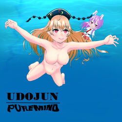 absurdres album_cover animal_ears bangs barefoot blazer blonde_hair blouse bunny_ears buttons collared_blouse cover crescent hat highres jacket junko_(touhou) lavender_hair long_hair long_sleeves medium_skirt moon_rabbit multiple_girls necktie nevermind nevermind_parody nirvana nirvana_(band) nude orange_hair parody pink_skirt pleated_skirt purple_hair red_eyes red_neckwear reisen_udongein_inaba shirt skirt swimming touhou underwater very_long_hair white_blouse yukkekn