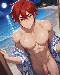 ahe_gao ai_generated anal animated ass_focus comfyui cum_drip drooling from_behind gay intense_sex male male/male muscular muscular_male oiled reki_kyan shiny_skin sk8_the_infinity stable_diffusion sweat tagme tongue_out video
